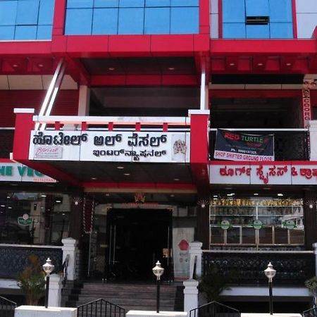 Alwesal International Hotel Madikeri Kültér fotó